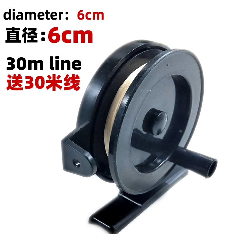 Outdoor Fishing Reel Plastic Fishing Reel Sturdy Fishing Fly Wheel Fishing Accessory