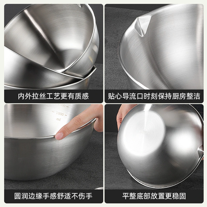 Kitchen Mixing Bowl Stainless Steel Food Storage Bowl Large-capacity Salad Holder Kitchen Supply