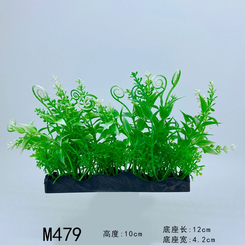 3pcs Aquarium Water Grass Plant Fish Tank Fake Aquatic Plant Landscape Water Plant