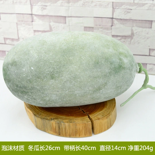 Fake Wax Gourd Prop Artificial Vegetable Wax Gourd Home Kitchen Fake Vegetables Decor