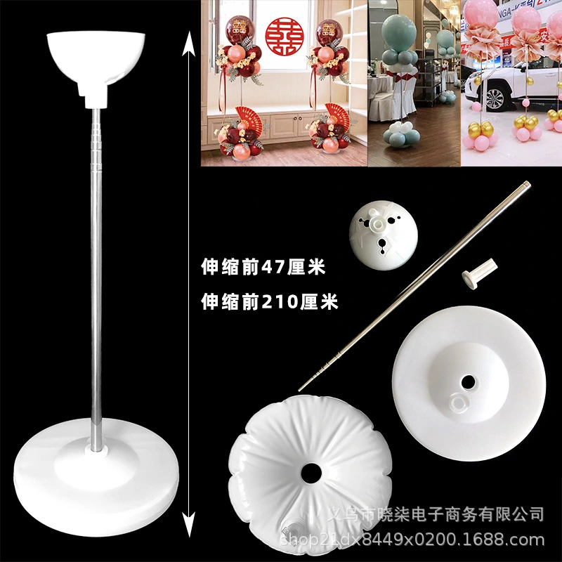 1 set of Table Balloon Stand Holder with Base Balloons Stand Kit Wedding Balloon Holder