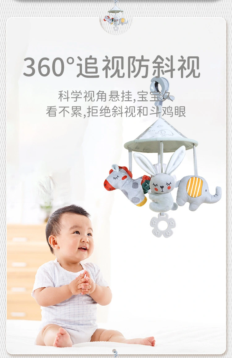 Baby Stroller Toy Crib Hanging Toy Plush Hanging Sensory Toy Newborn Toy