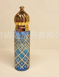 4pcs Perfume Bottles Small Essential Oil Bottles Empty Liquid Bottle Decorative Perfume Bottle 6ml