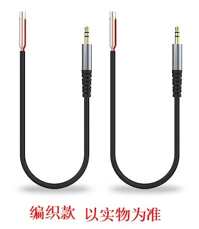 2 Pcs Audio Cables 3.5mm Plug cable for Headphone Headset Earphone Microphone