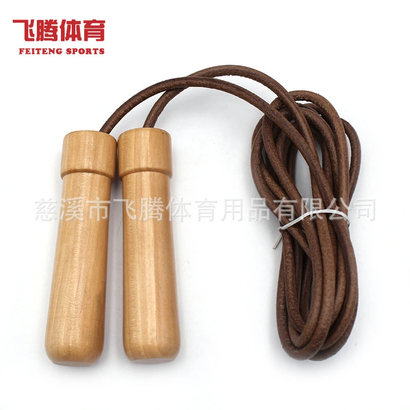 Sports Weighted Jump Rope Physical Education Skipping Rope Fitness Skipping Rope