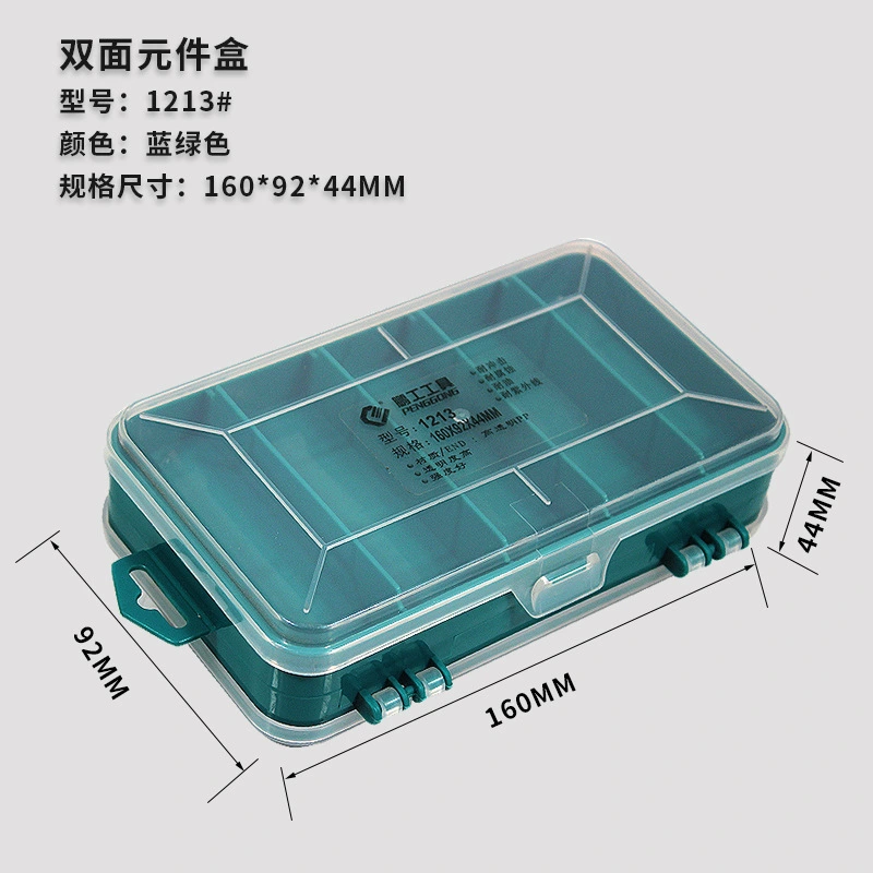 Hardware Organizer Box Plastic Organizer Box Double Sided Compartment Storage Container for Beads