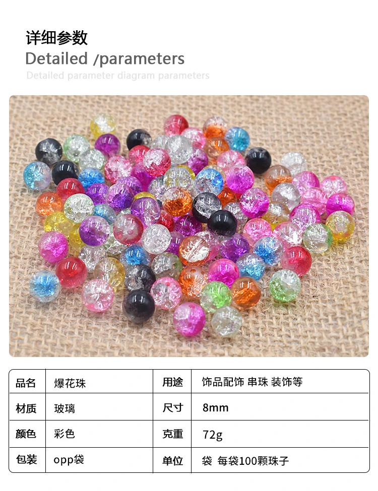 100pcs Crackle Glass Beads with Storage Box Colorful Craft Beads with Holes for Crafts