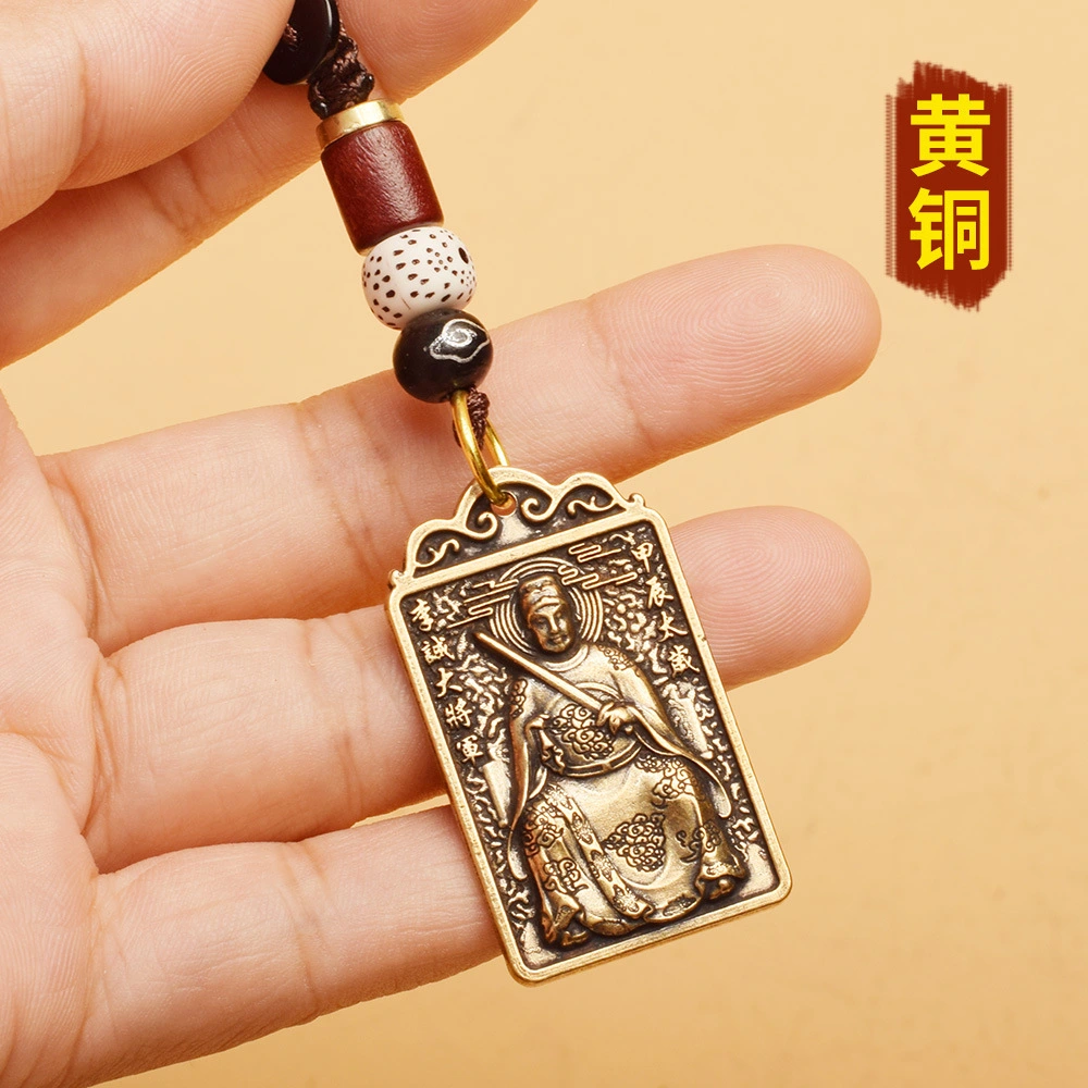 Rope Taisui Token Pendant Keychain Hanging Decor Decorative Taisui Pendant