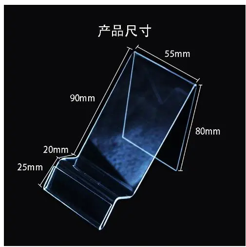 5pcs Mobile Phone Display Stand Acrylic Cellphone Stand Retail Show Racks