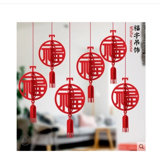 6pcs New Year Wall Hanging Ornament Decorative Pendant Chinese New Year Pendant