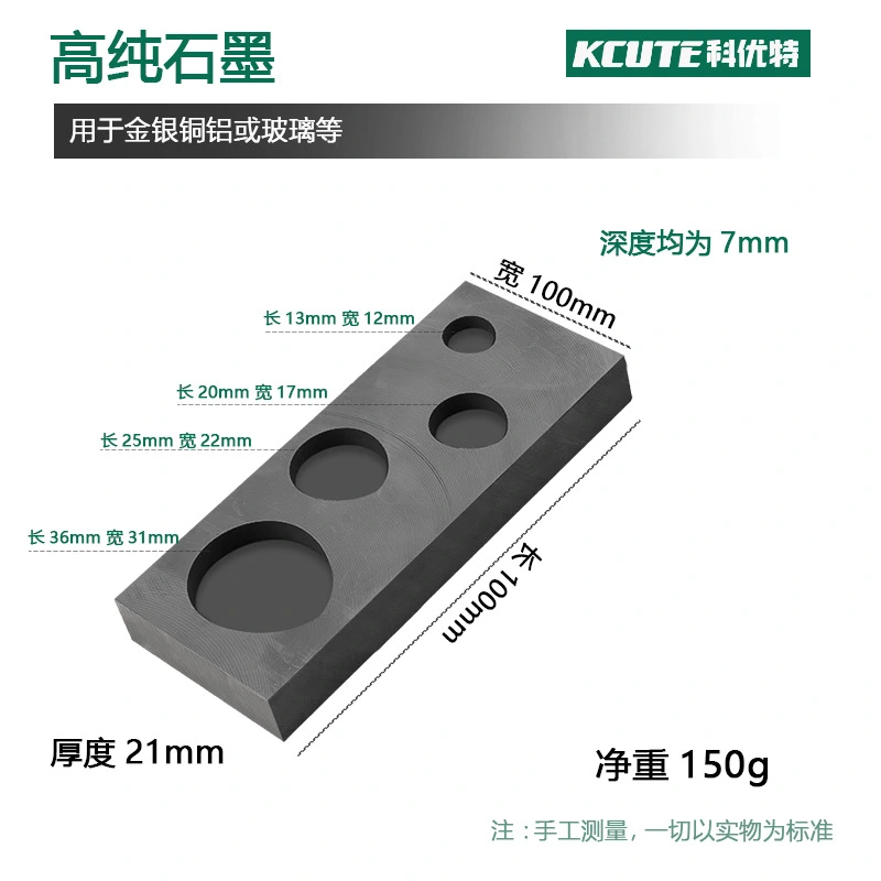 Ingot Mold Casting Mold for Melting Casting Graphite Mold Metal Casting Graphite Mold
