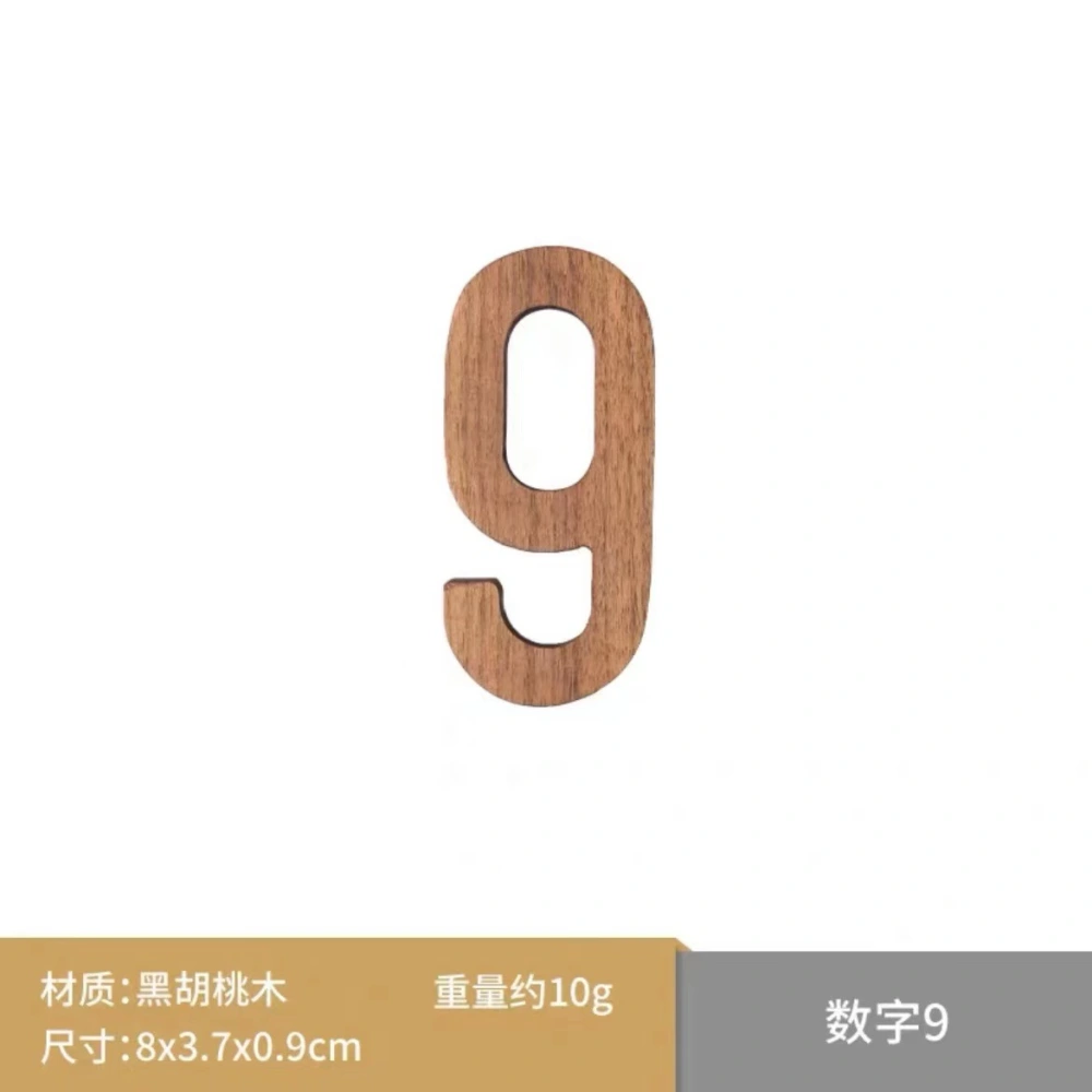 House Number Oversized Address Number Big Large Number Contemporary Wood Number