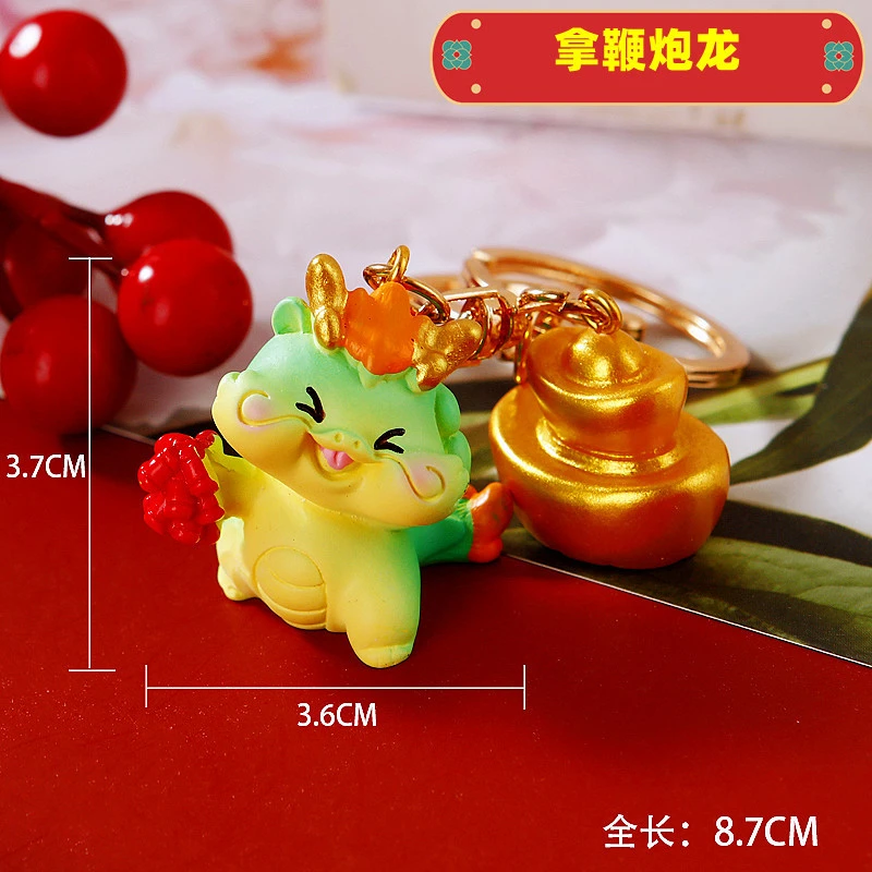 New Year Keychain Cartoon Dragon Keychain Spring Festival Adorable Dragon Keychain Decor