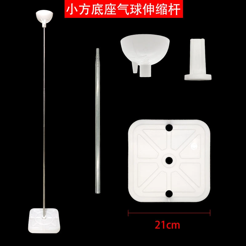 1 Set Balloon Telescopic Rod Stand Kit Party Balloon Column Stand Kit Balloon Holder