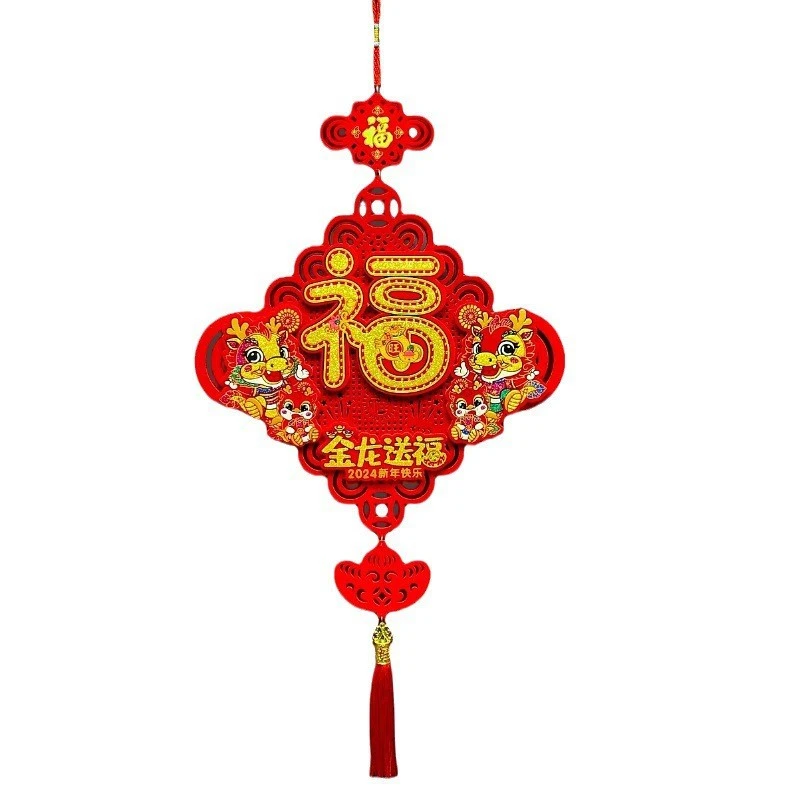 Chinese New Year Pendant Spring Festival Door Window Hanging Decor Spring Festival Supply