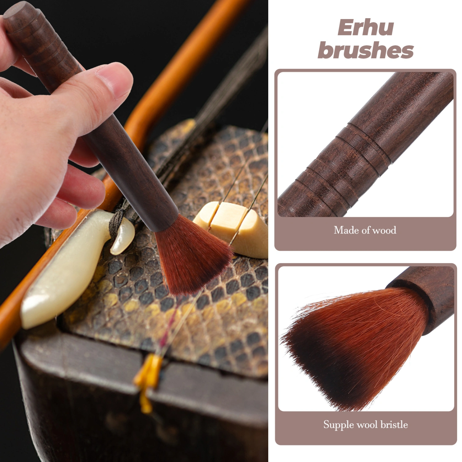 2Pcs Erhu Cleaning Brushes Portable Violin Clean Brushes String Instrument Cleaning Brushes