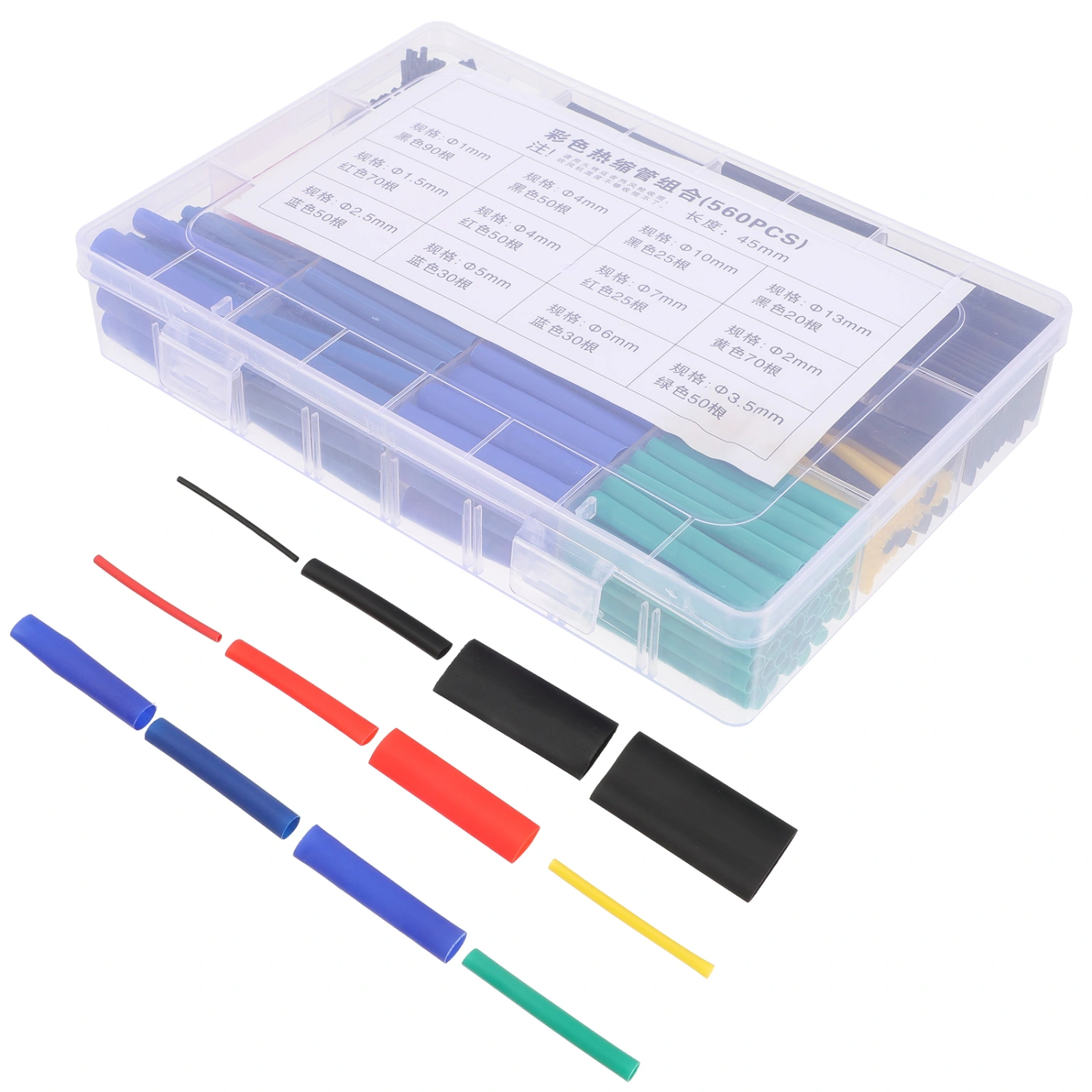 1 Set Heat Shrink Tubing Insulation Sealing Cable Protector Sleeving Tube