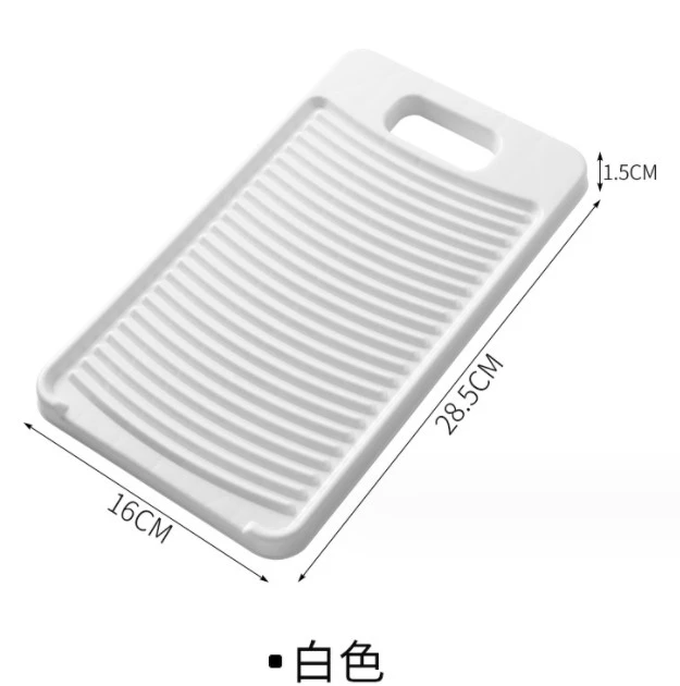 Plastic Washboard Washing Board Shirts Laundry Washboard Household Hangable Washboard