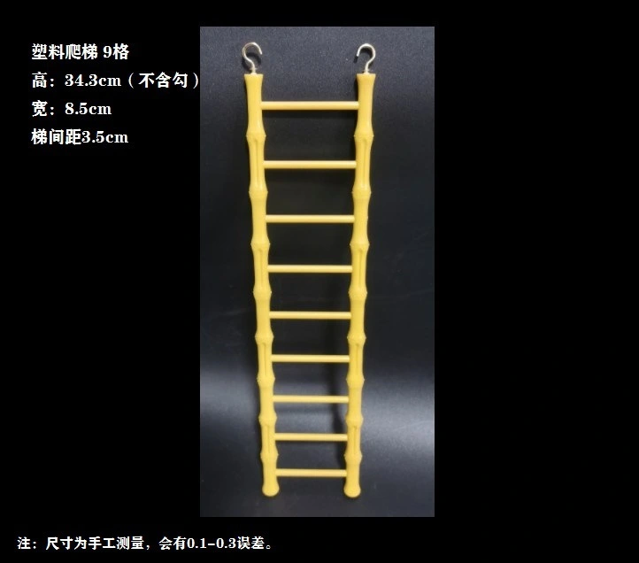 Hamster Step Ladder Bird Ladder Hanging Hamster Ladder Parrot Steps Ladder Cage Hanging Toy