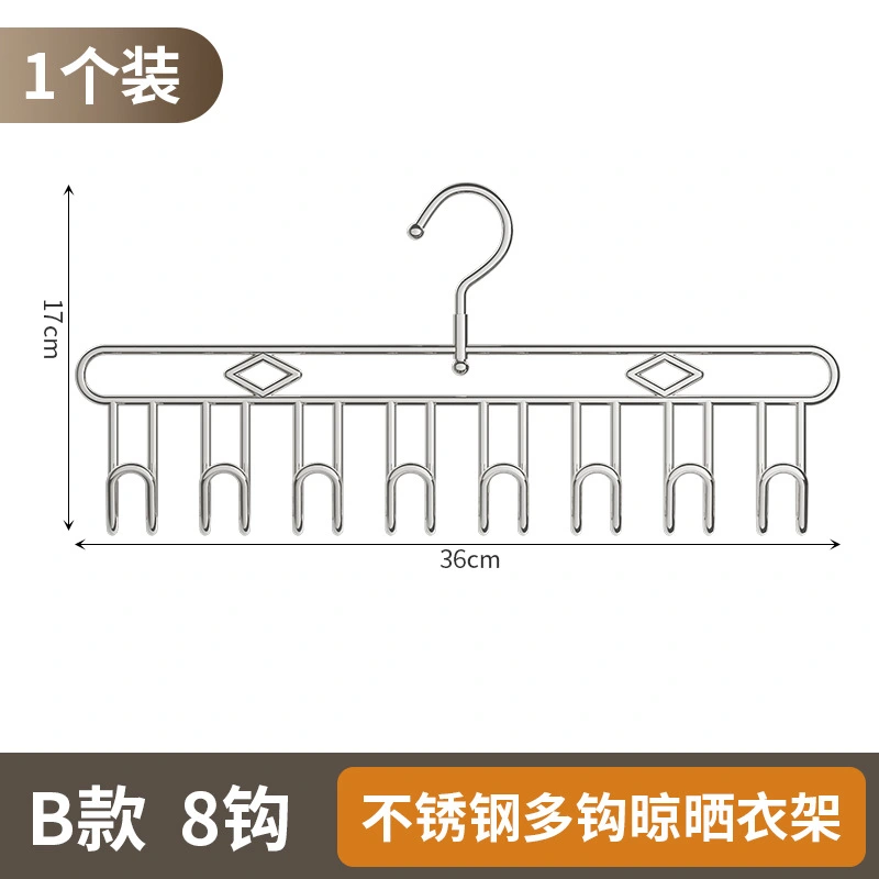 Multiple Hooks Clothing Hanger Heavy Duty Stainless Steel Hanger Versatile Hanger for Belt Bra Coat