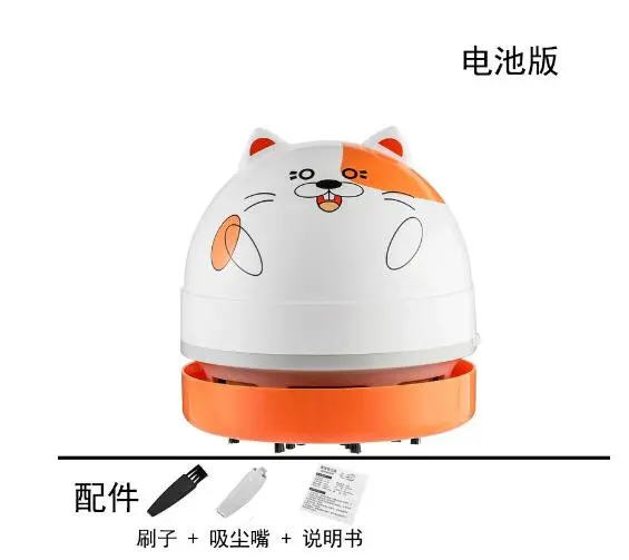 Desktop Vacuum Cleaner Portable Vacuum Cleaning Mini Table Vacuum Car Cleaning Vacuum