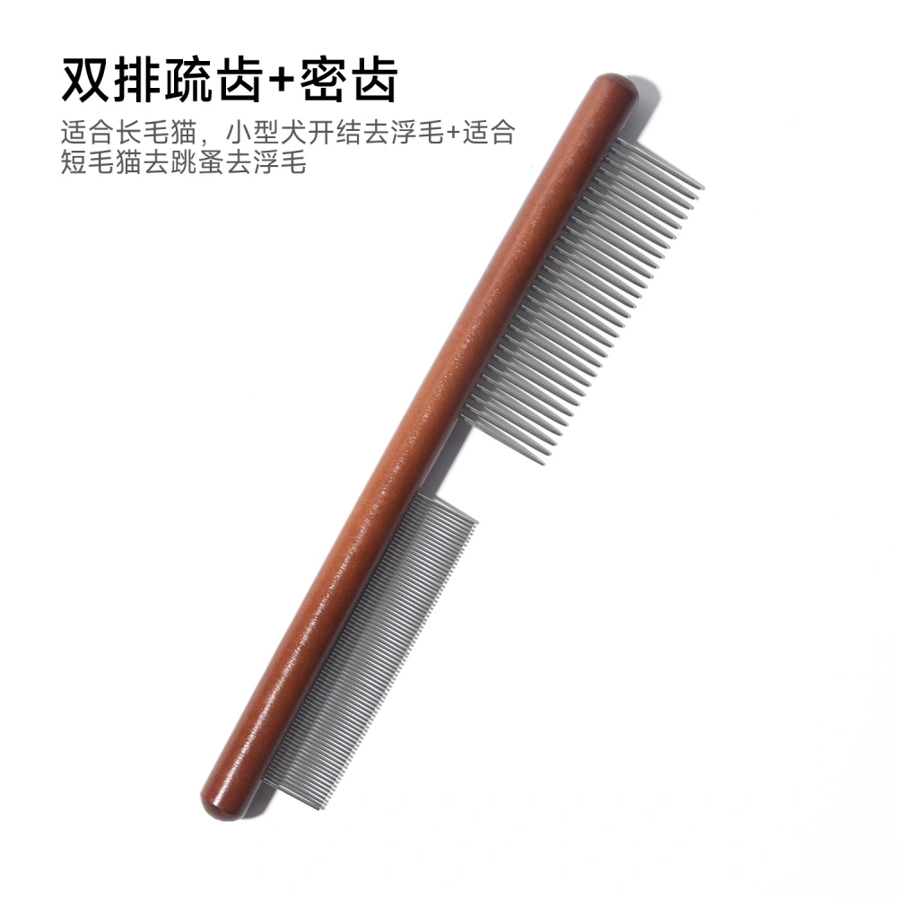 Pet Dog Comb Pet Grooming Tool Double Ends Pet Comb Stainless Steel Pet Comb Brush