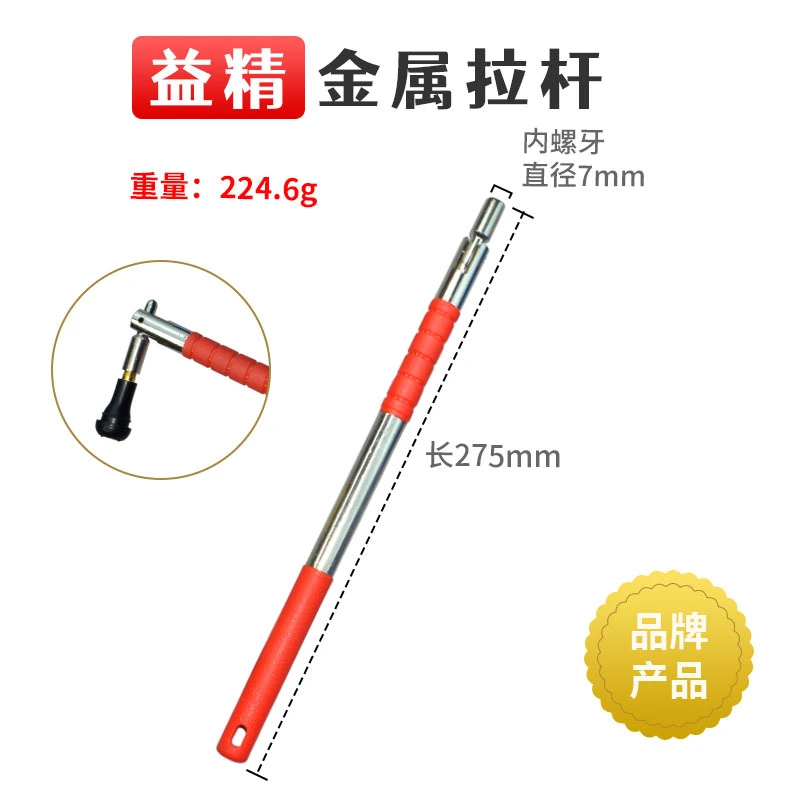 Tire Valve Stem Puller Reusable Tire Repair Installer Tool Wheel Valve Stem Puller Valve Stem Remover