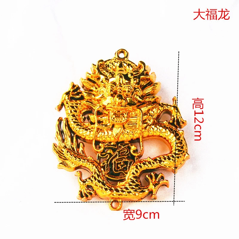 10Pcs Zodiac Dragon Shape Pendant Accessories Spring Festival Gift DIY Handcraft Making Parts