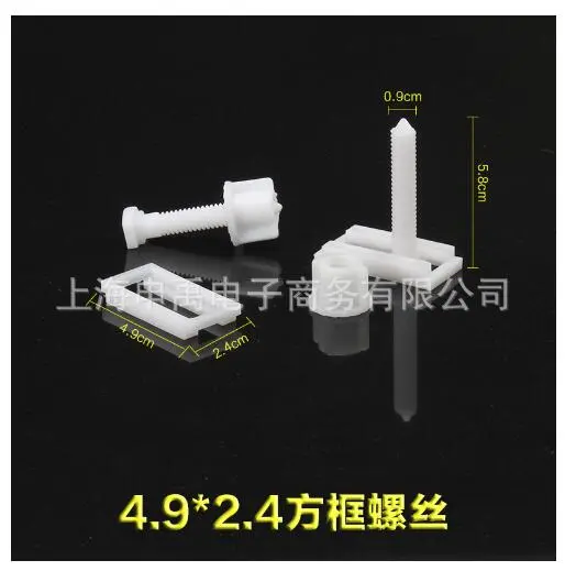 2 Sets Toilet Seat Screws Plastic Screws Toilet Seat Bolt Screws Toilet Fixing Repair Supplies