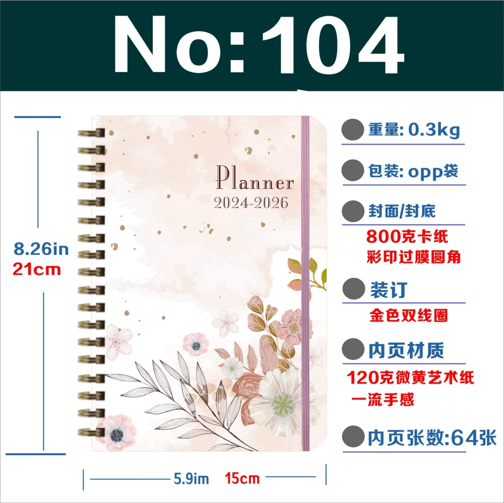 1 Book of Notebook Decorative Printing Coil Notepad Exquisite English Notepad Cash Budget Binder