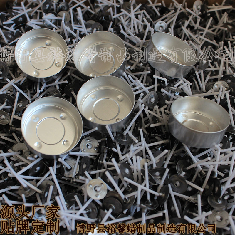 1 Set of Candle Holder with Wicks Candle Aluminum Box Candle Making Kit Candle Container