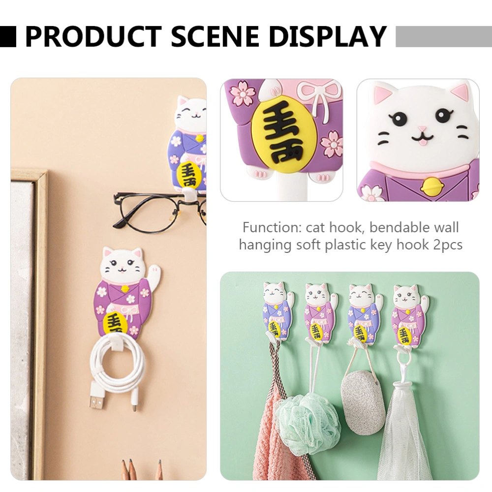 2pcs Cat Shape Wall Hook Chic Hanging Hook Sundries Organizer Sticky Wall Hanger