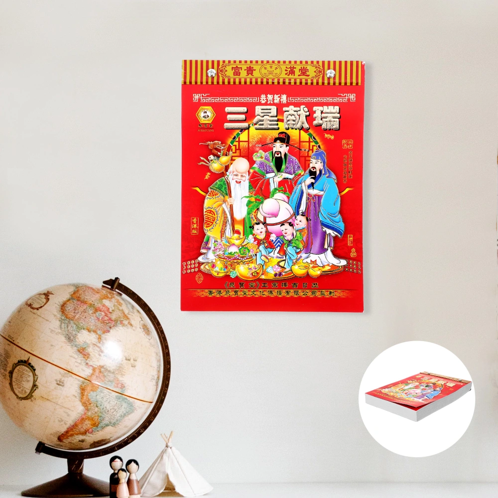 Wall Calendar Chinese Traditional Calendar Hanging Lunar Calendar Wall Lunar Calendar