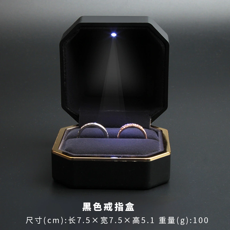 Gorgeous Ring Box Ring Gift Box LED Lighting Octagonal Engagement Ring Box