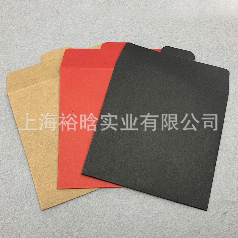 20pcs Kraft Paper CD Sleeves DVD Packaging Bag CD Storage Bag CD DVD Envelopes