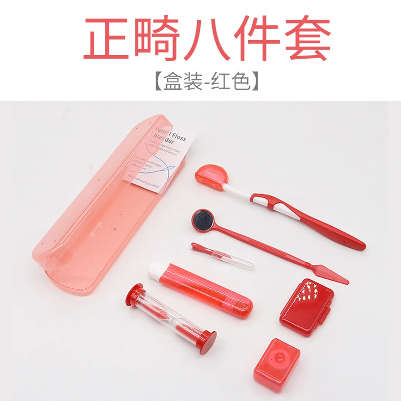 1 Set of Orthodontic Teeth Brushes Tooth Floss Orthodontic Toothbrush Kit Oral Care Kit