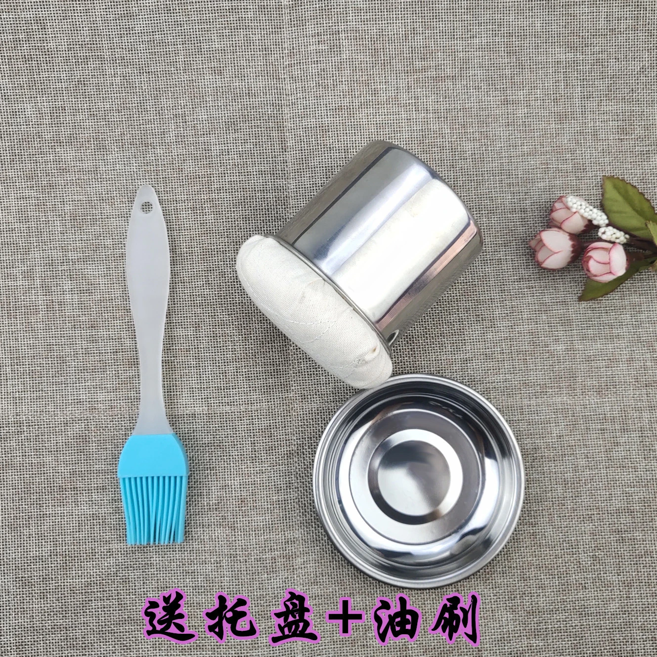 1 Set Of Oil Wiper Basting Pastry Brush Grill Brush Grill Basting Brush For Home