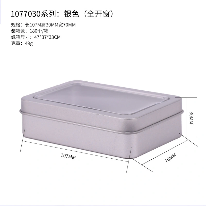 Rectangular Storage Box Metal Storage Box Small Empty Metal Box with Clear Window Lid