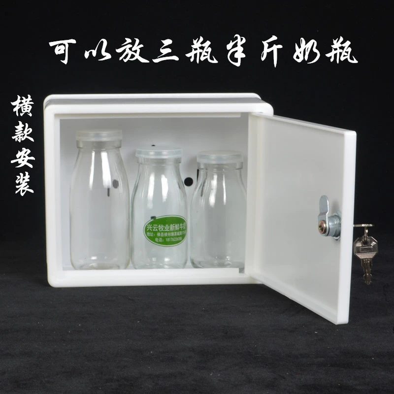 Wall Mounted Milk Box with Lock Home Wall Mounted Milk Container Home Supplies