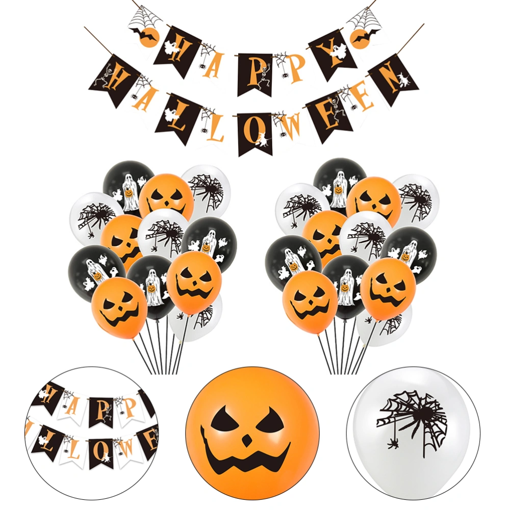 1 Set Creative Halloween Decoration Party Adornment Halloween Party Supplies