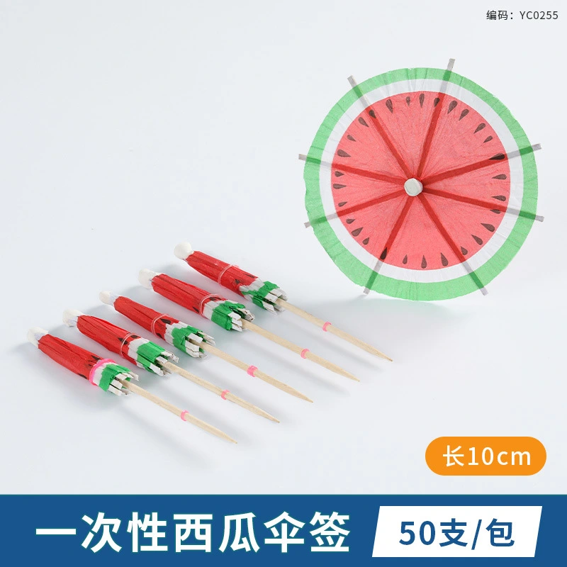 50pcs Decorative Cocktail Umbrella Picks Cake Umbrella Picks Paper Umbrellas Picks Toppers