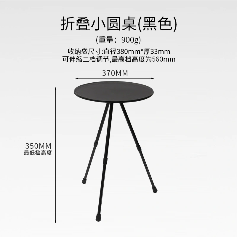 Camping Table Folding Portable Beach Table Lightweight Foldable Table for Outdoor Hiking