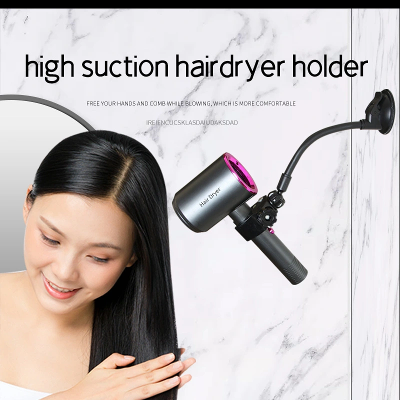  Suction Cup Hair Dryer Wall Mount Bracket Wall Mount Hair Dryer Holder Hair Dryer Bracket