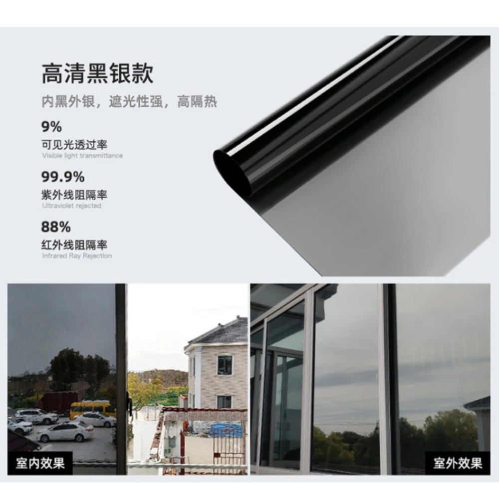 Window Film Window Privacy Sticker Static Window Film Home Privacy Protection Supply