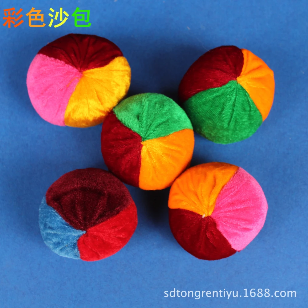 20pcs Throwing Bean Bag Toy Children Bean Bag Toy Practical Toss Game Toy Kids