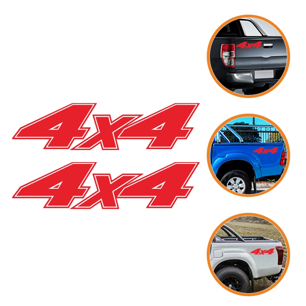 2pcs  Delicate Car Sticker Car Tail Sticker Fashionable Car Exterior Decoration