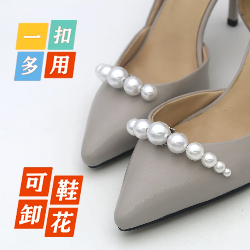 1 Pair Pearl Shoe Clips Decorative Shoe Clips Detachable Pearl Shoe Buckles for Women Shoes