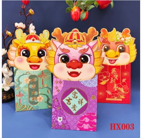 24Pcs New Year Red Envelopes Lucky Hong Bao Money Present Envelope Spring Festival Money Pocket