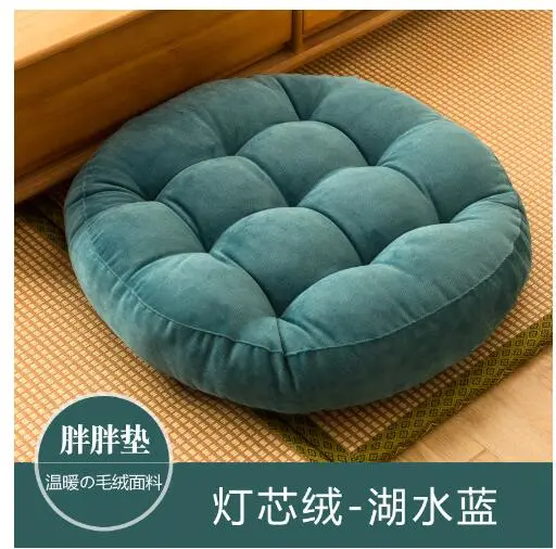 Adults Floor Cushion Comfortable Meditation Cushion Yoga Floor Pillow Household Seating Cushion