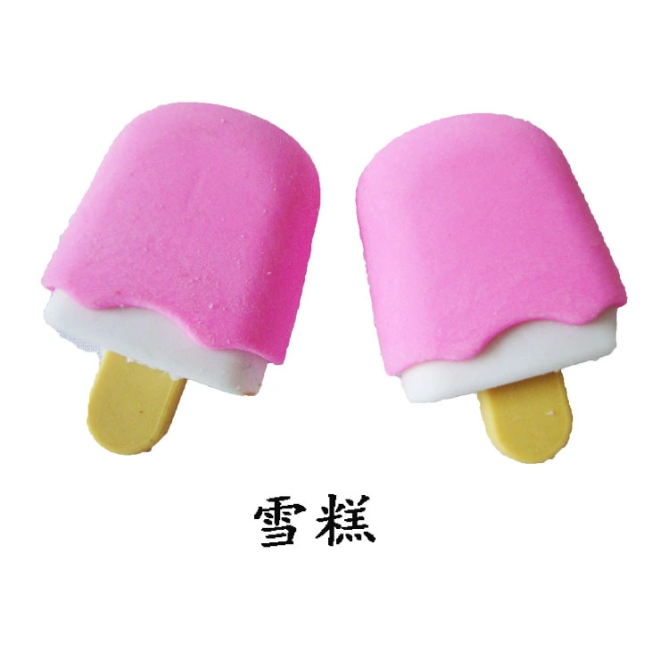 20pcs Delicate Erasers Portable Ice Cream Erasers Cartoon Pencil Erasers Stationery Accessory